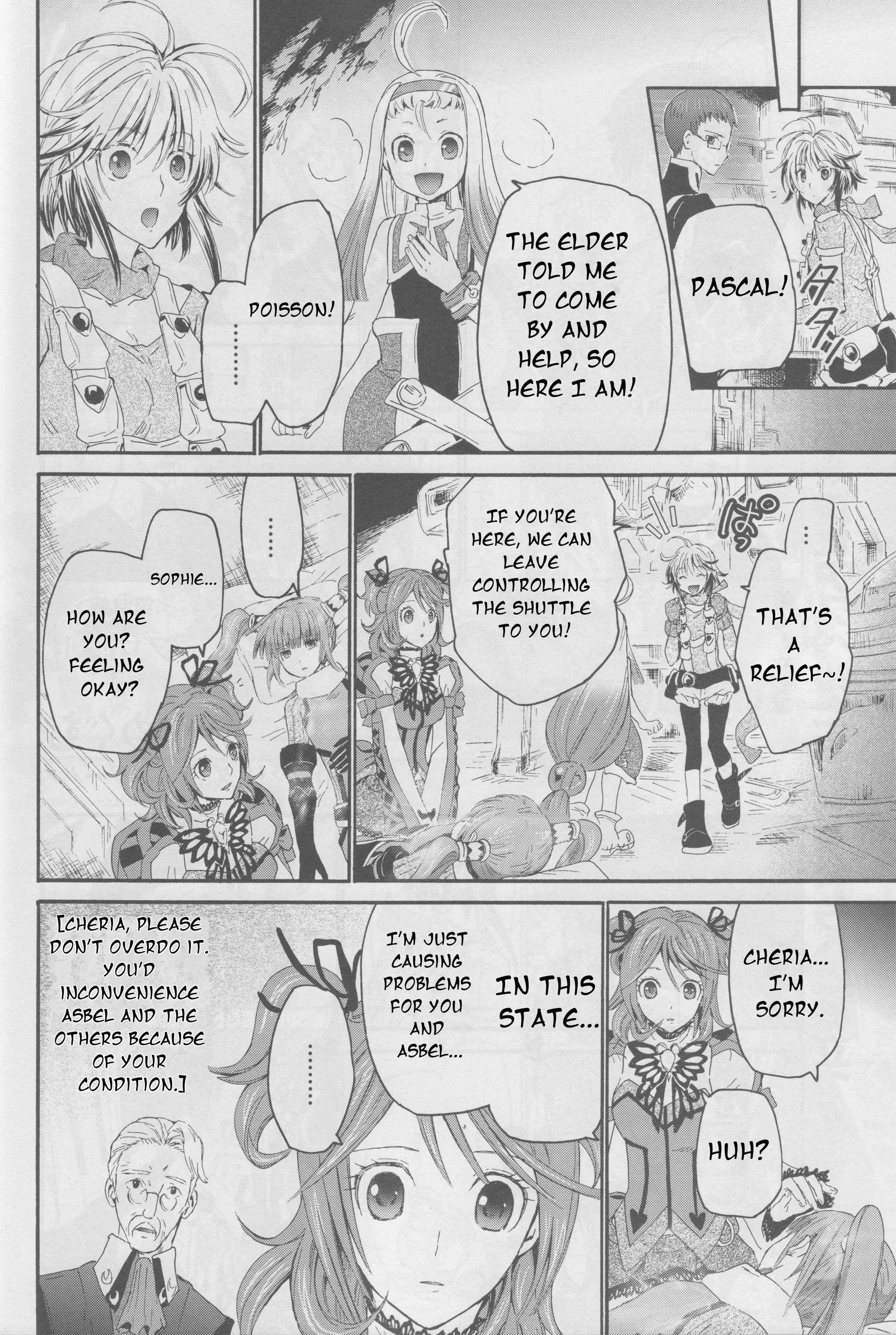 Tales of Graces f Chapter 23 page 5