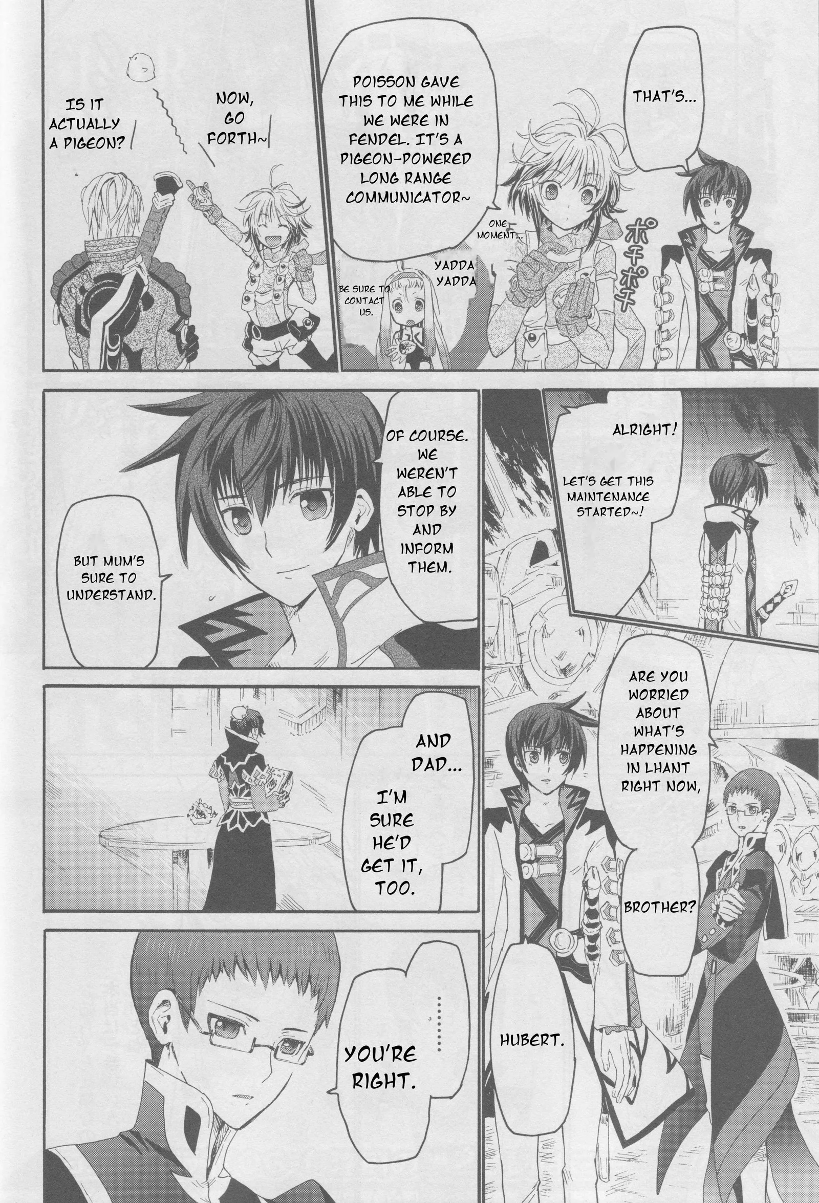 Tales of Graces f Chapter 23 page 3