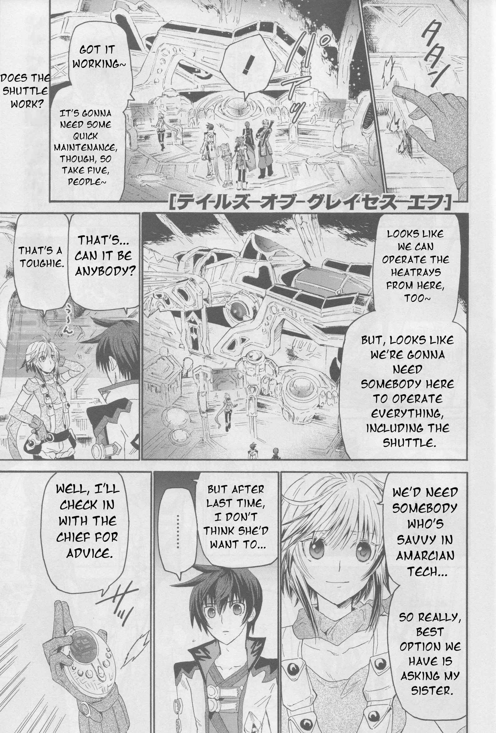 Tales of Graces f Chapter 23 page 2