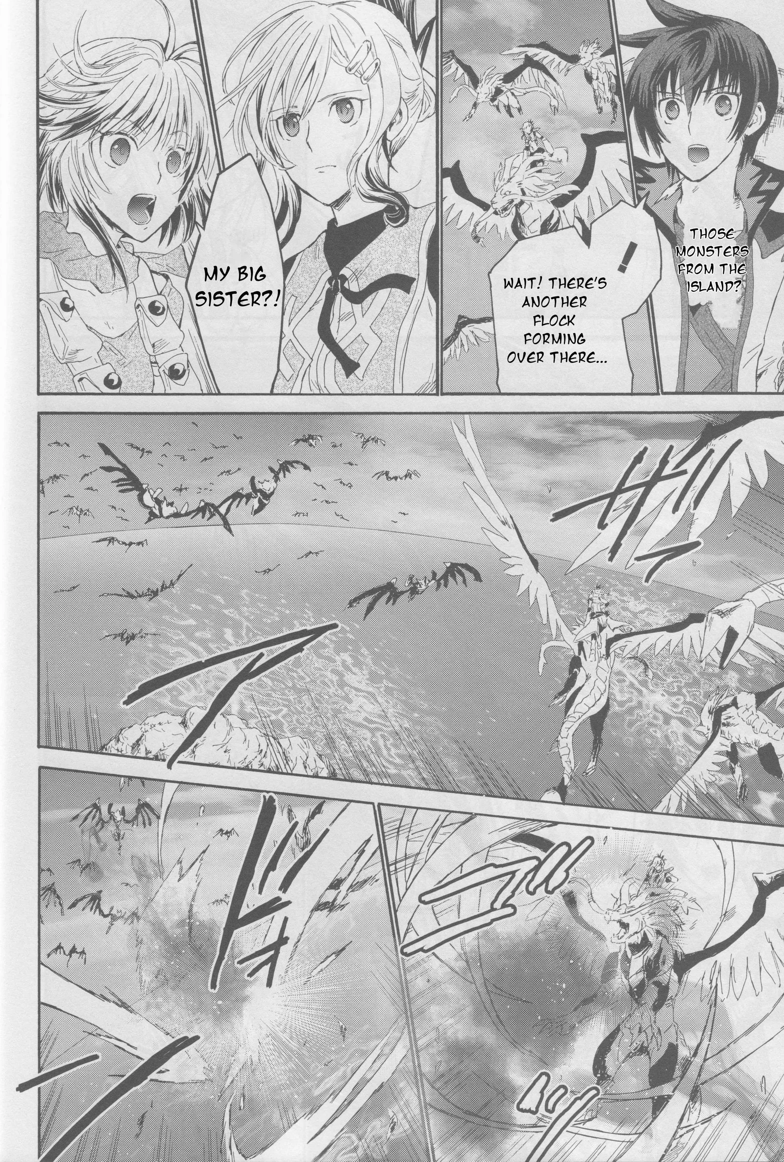 Tales of Graces f Chapter 23 page 9