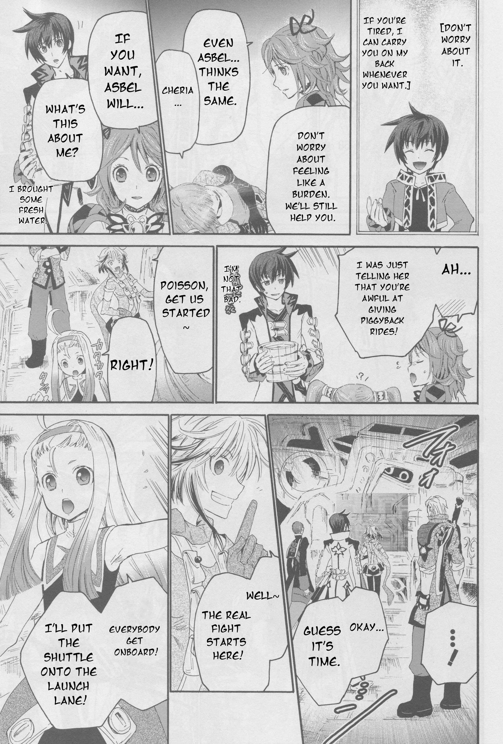 Tales of Graces f Chapter 23 page 6