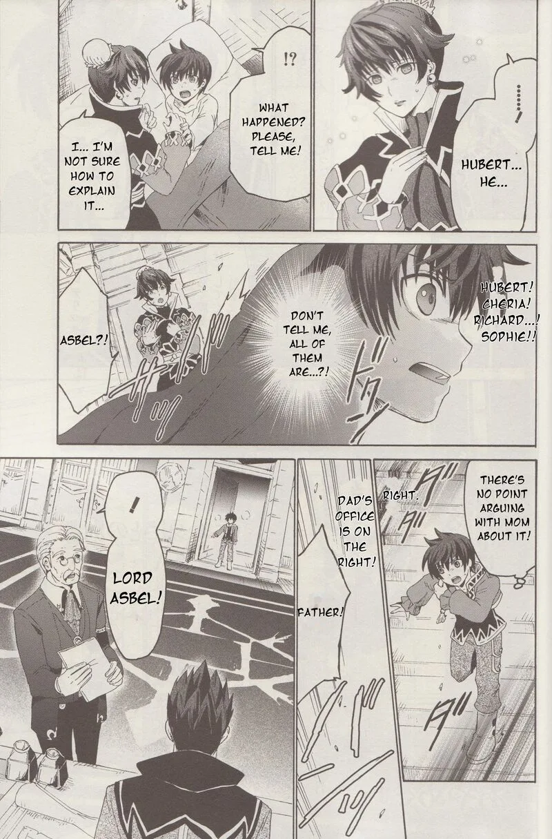 Tales of Graces f Chapter 5 page 4