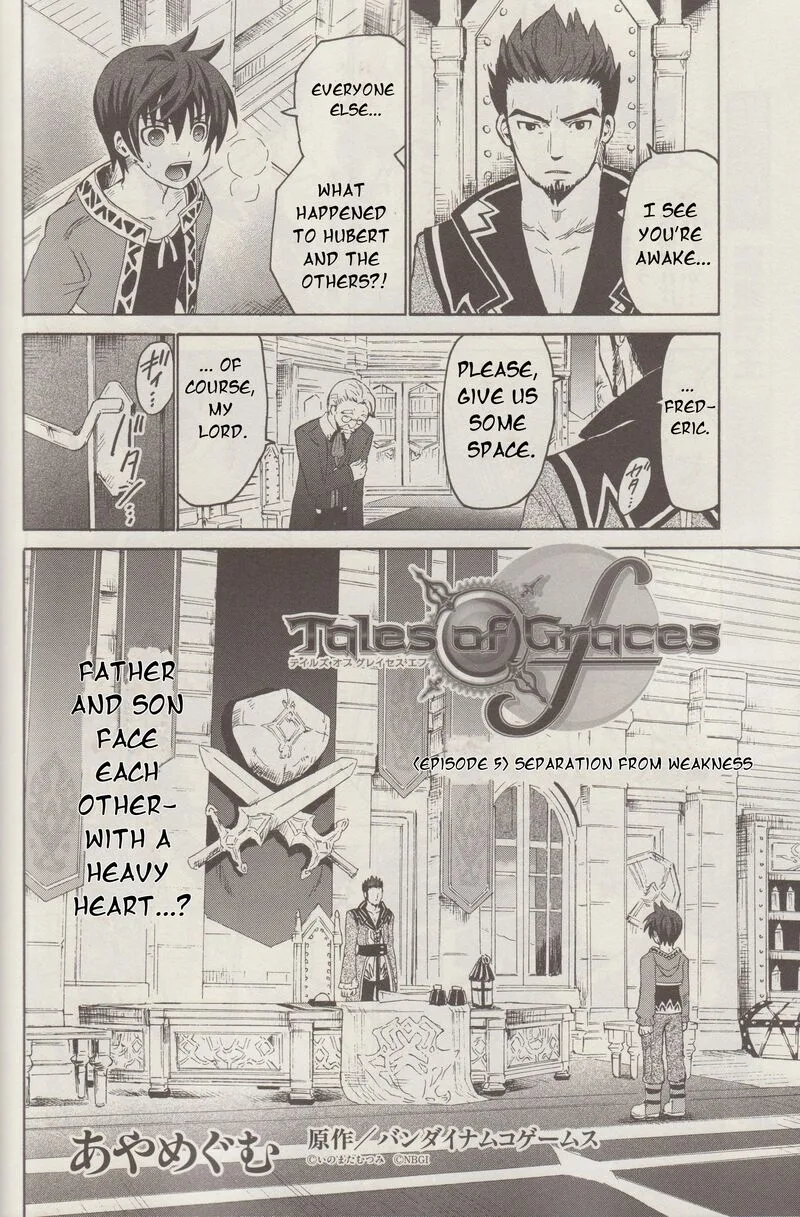Tales of Graces f Chapter 5 page 5