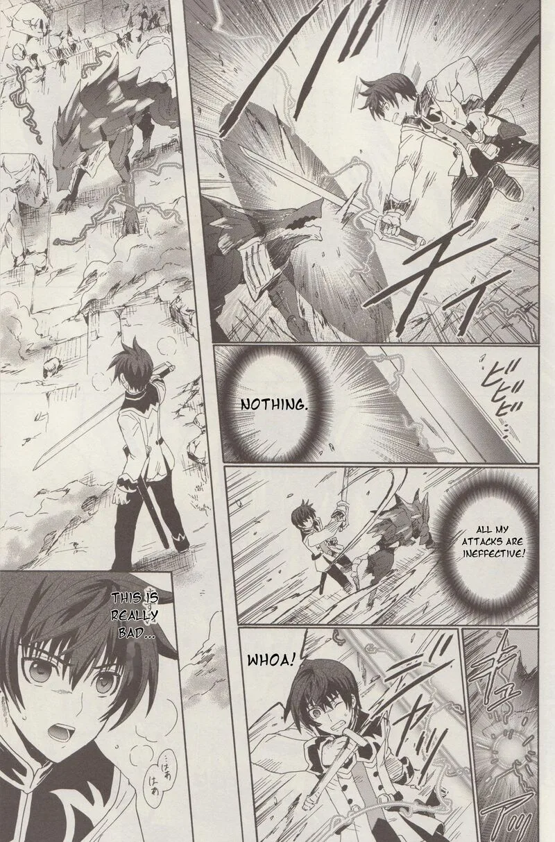 Tales of Graces f Chapter 5 page 25