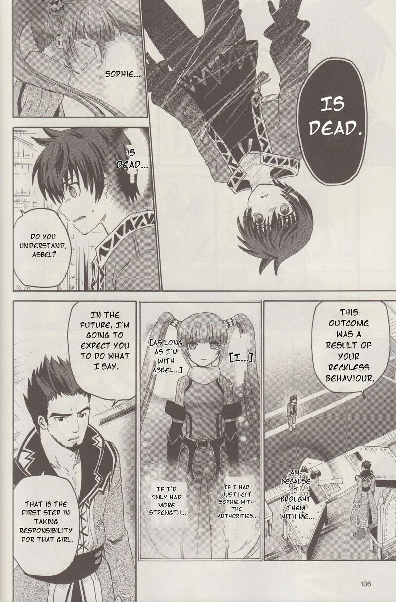 Tales of Graces f Chapter 5 page 7