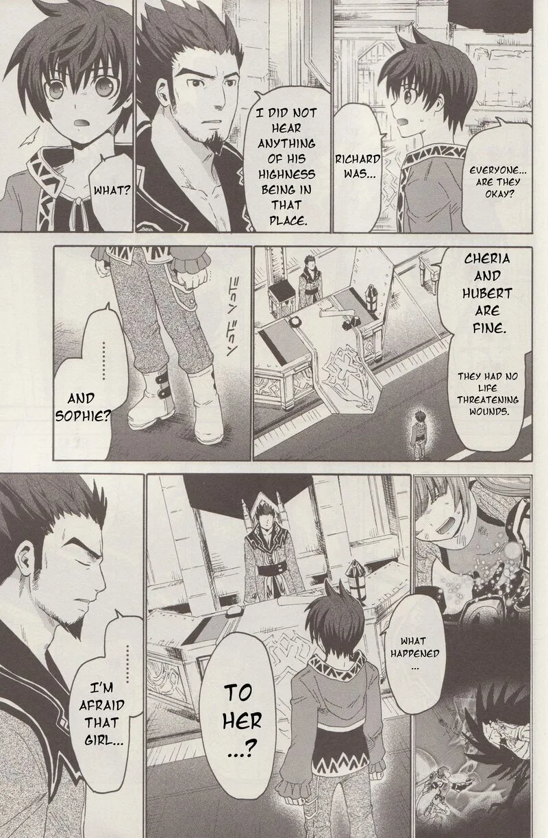 Tales of Graces f Chapter 5 page 6