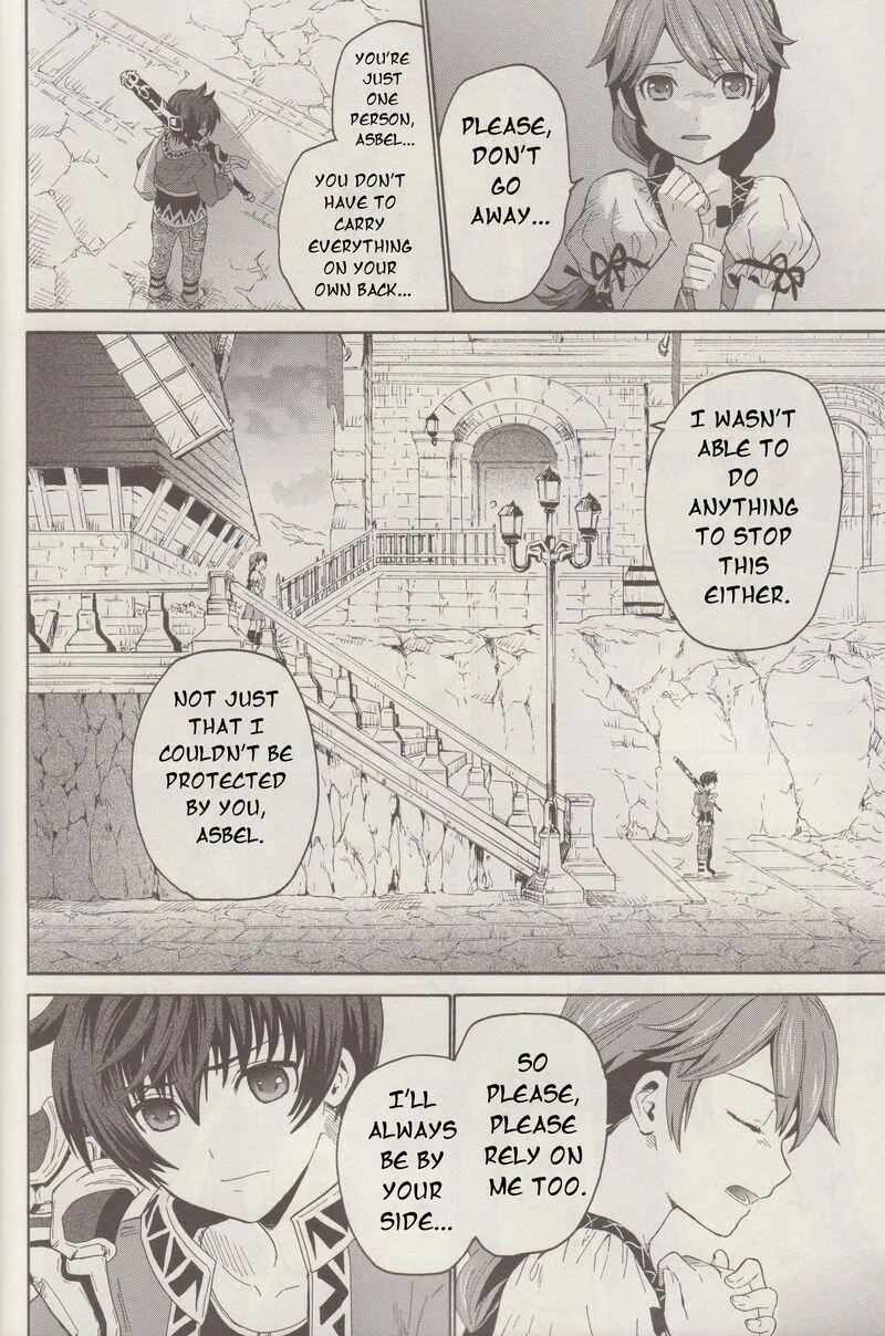 Tales of Graces f Chapter 5 page 14