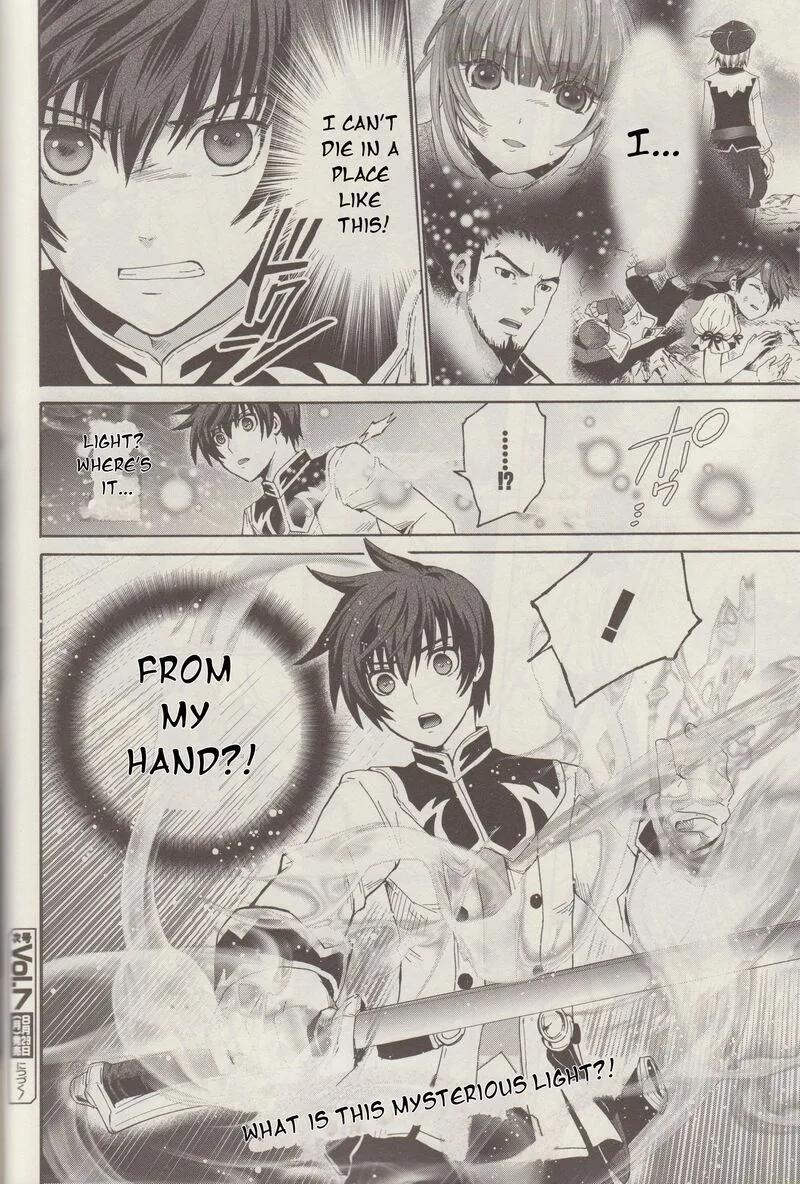 Tales of Graces f Chapter 5 page 26