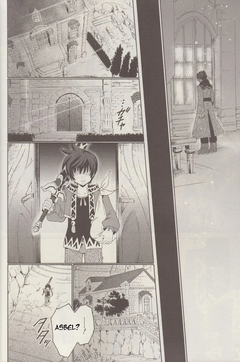 Tales of Graces f Chapter 5 page 12