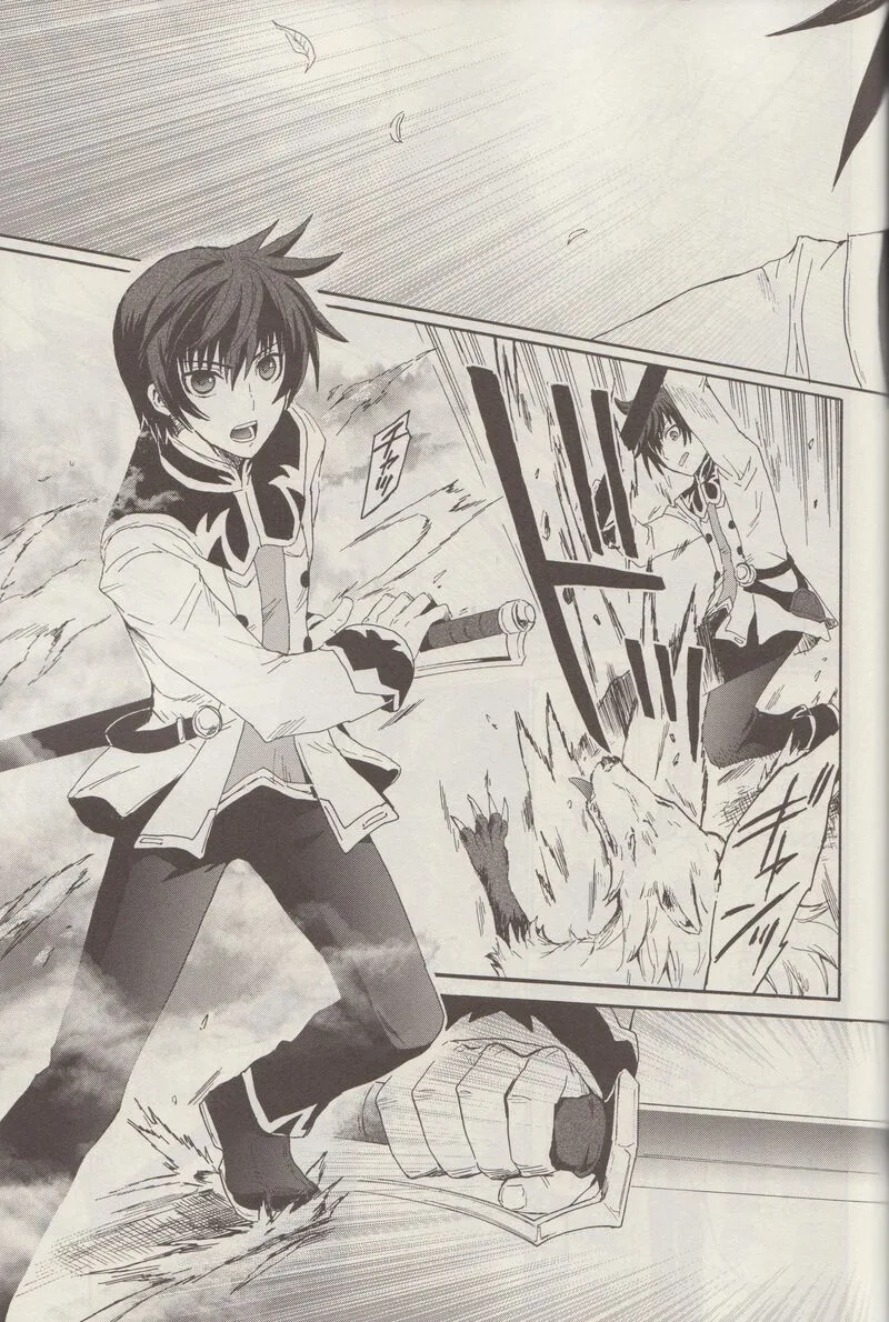 Tales of Graces f Chapter 5 page 17