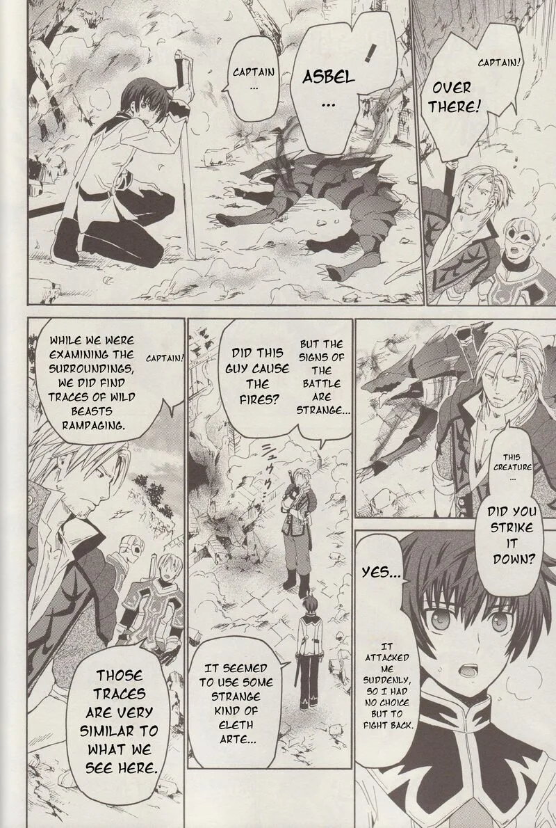 Tales of Graces f Chapter 6 page 5
