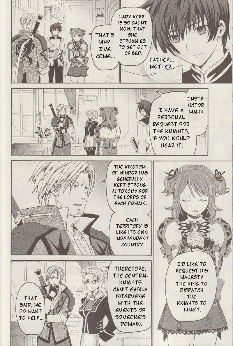 Tales of Graces f Chapter 6 page 15
