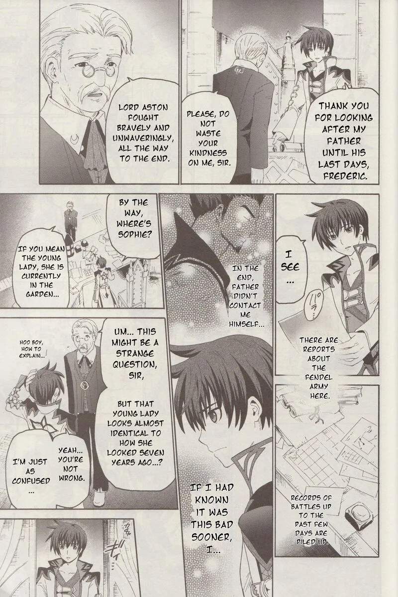 Tales of Graces f Chapter 7 page 16