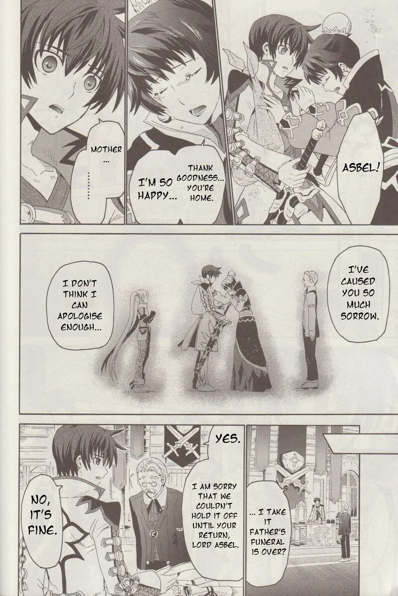Tales of Graces f Chapter 7 page 15