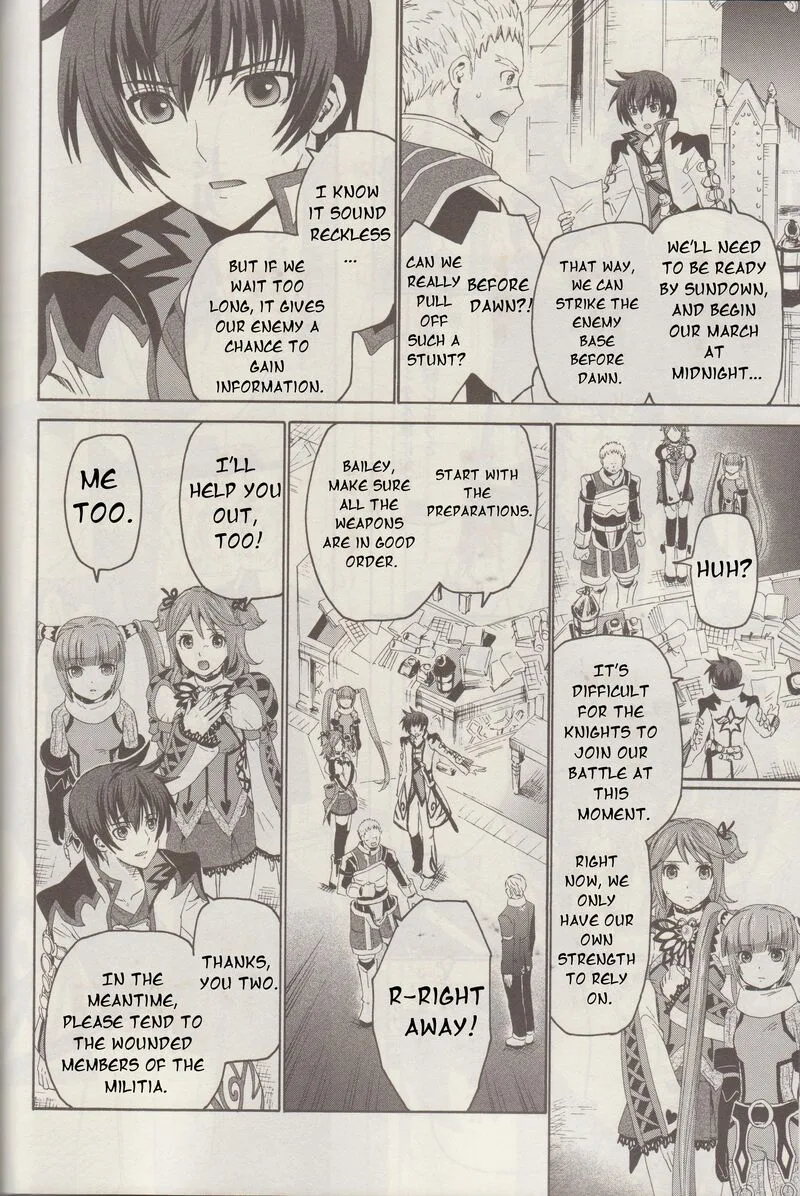 Tales of Graces f Chapter 8 page 15