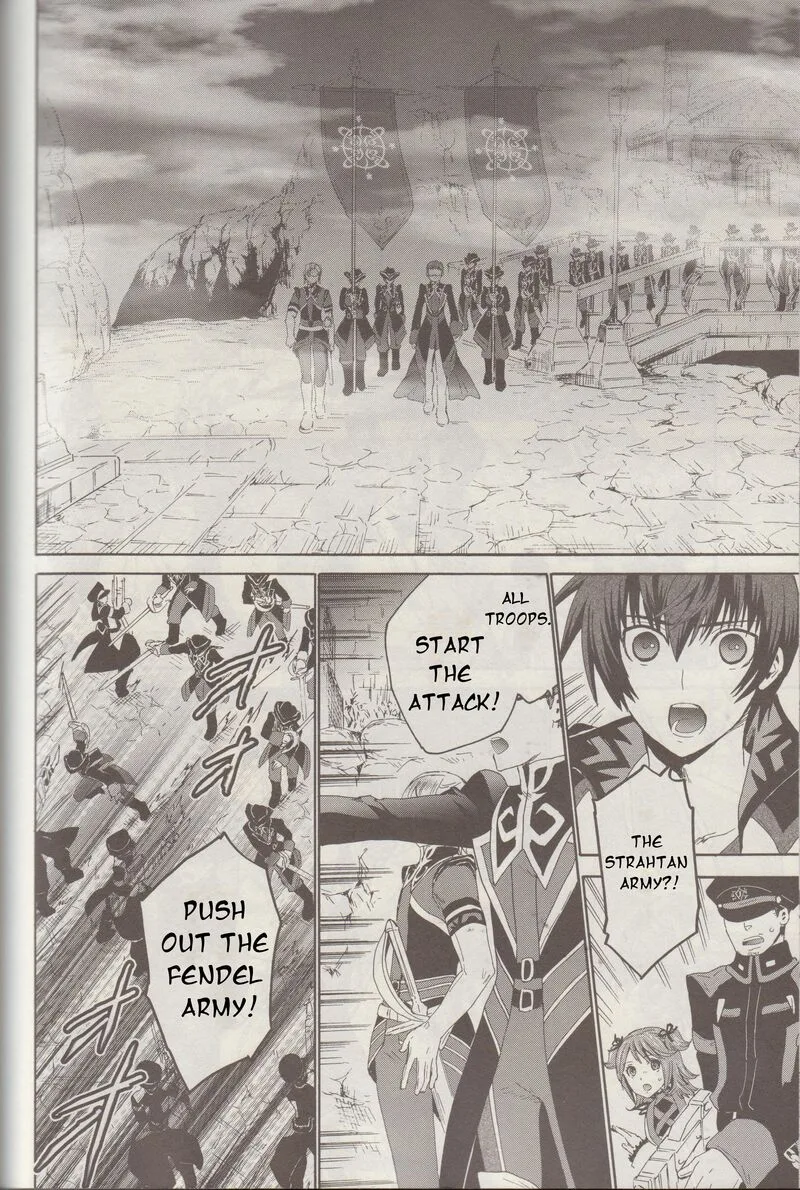 Tales of Graces f Chapter 8 page 23