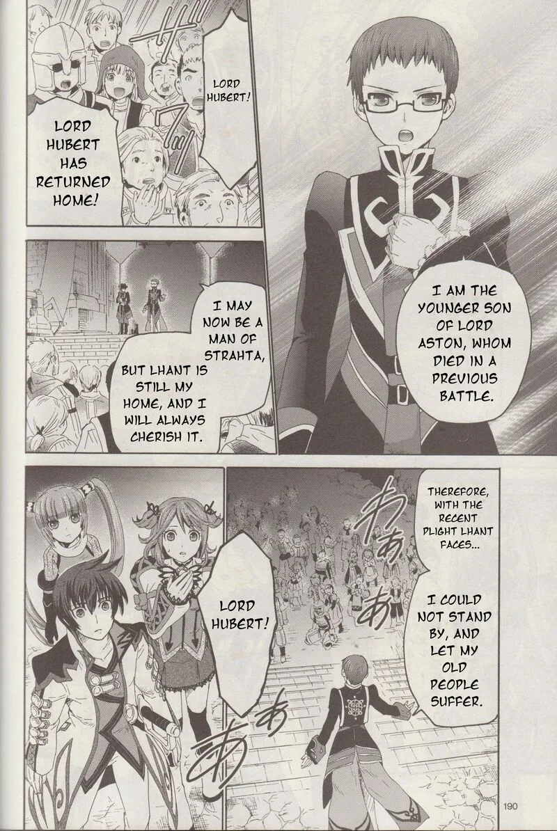 Tales of Graces f Chapter 8 page 29