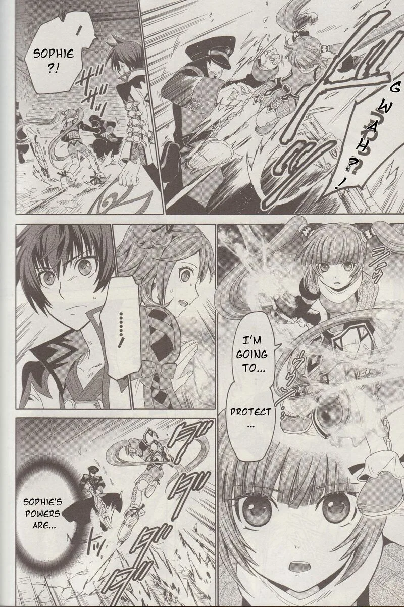 Tales of Graces f Chapter 8 page 21