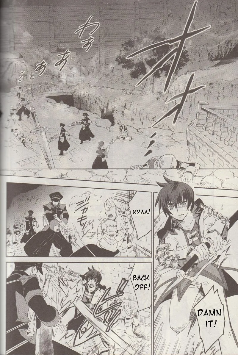 Tales of Graces f Chapter 8 page 19