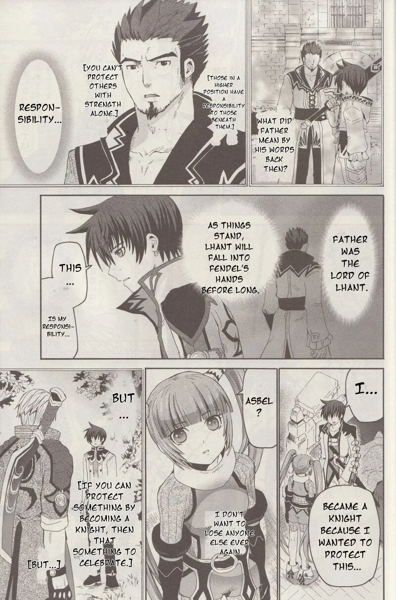 Tales of Graces f Chapter 8 page 10