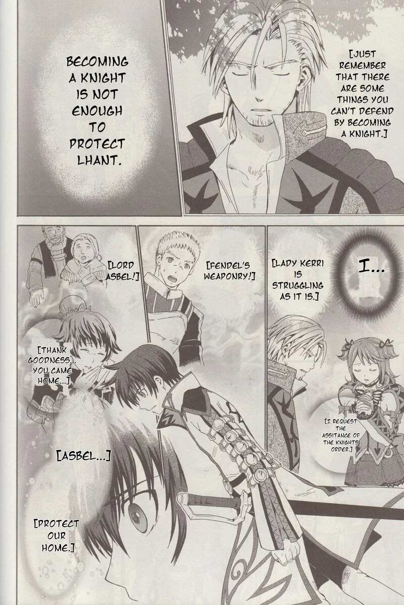 Tales of Graces f Chapter 8 page 11