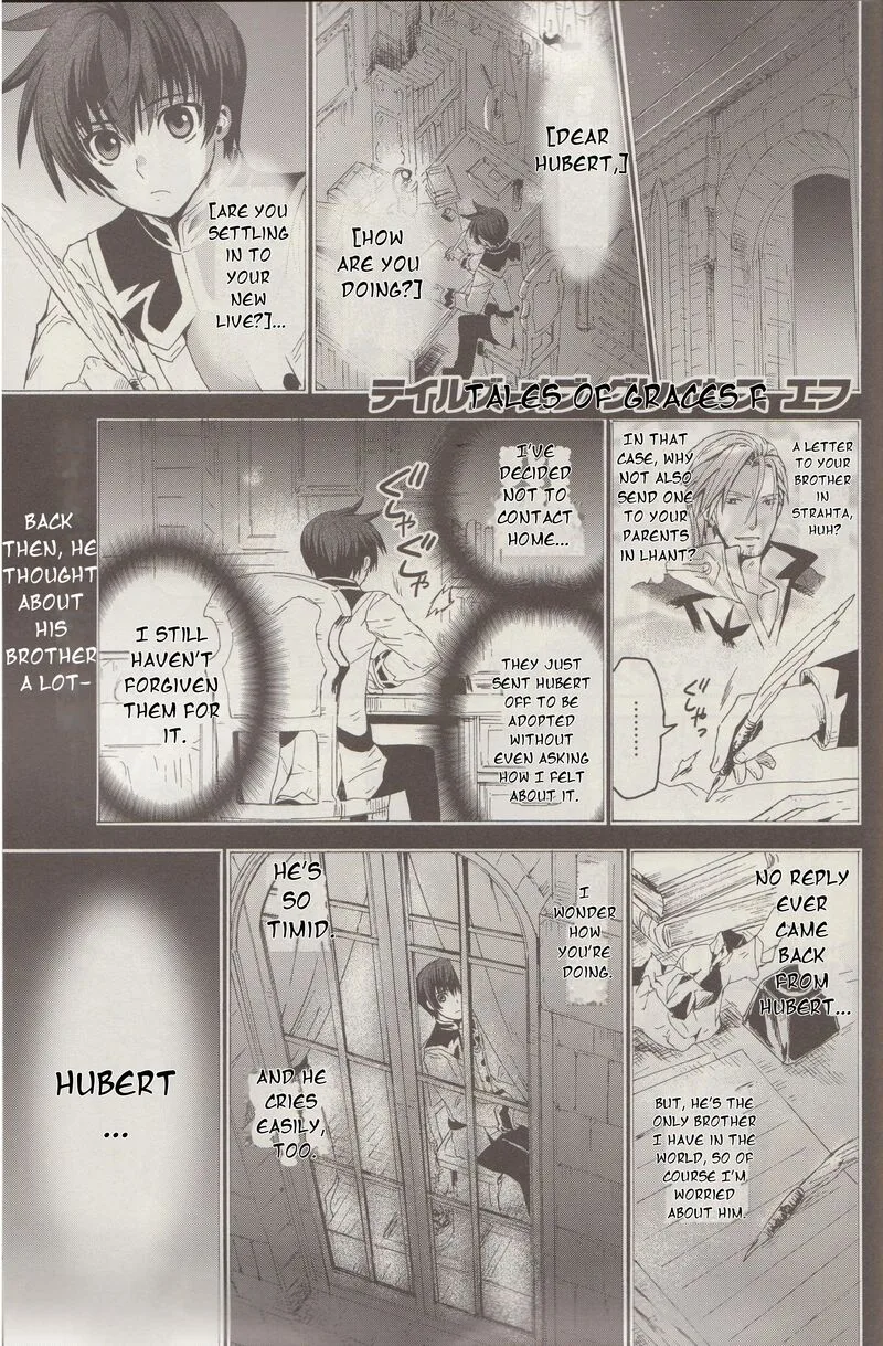 Tales of Graces f Chapter 9 page 2