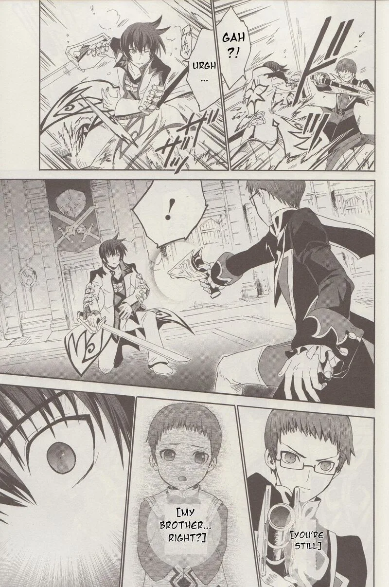Tales of Graces f Chapter 9 page 17