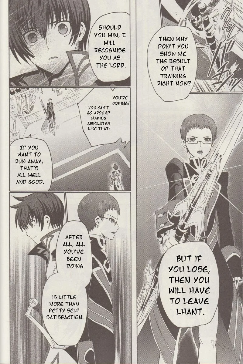 Tales of Graces f Chapter 9 page 11