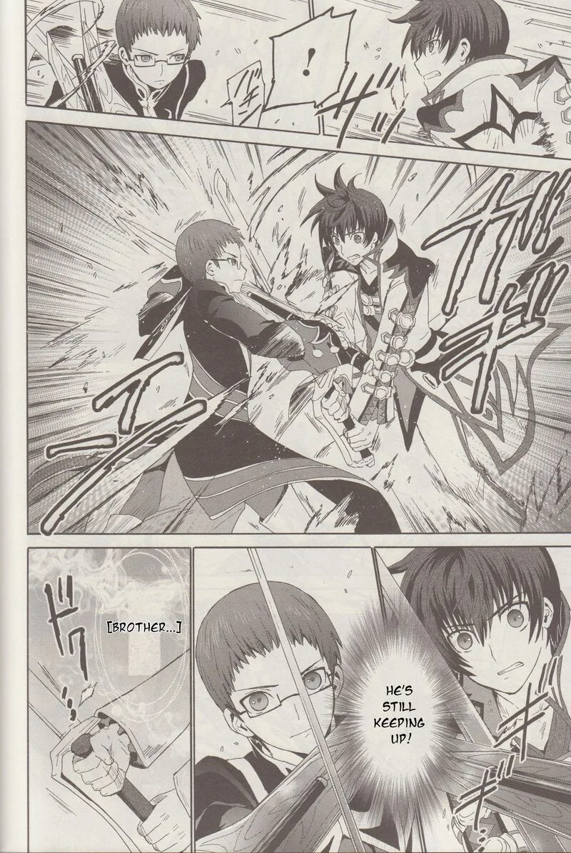 Tales of Graces f Chapter 9 page 16