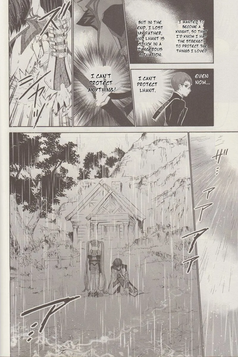 Tales of Graces f Chapter 9 page 26