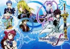 Tales of Graces f cover