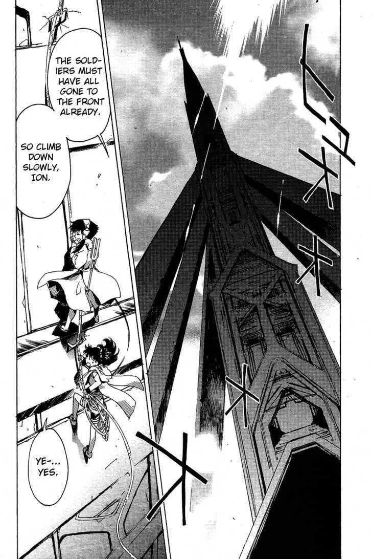 Tales of the Abyss Chapter 0 page 25