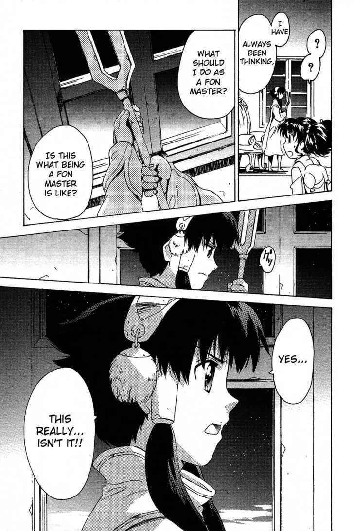 Tales of the Abyss Chapter 0 page 21