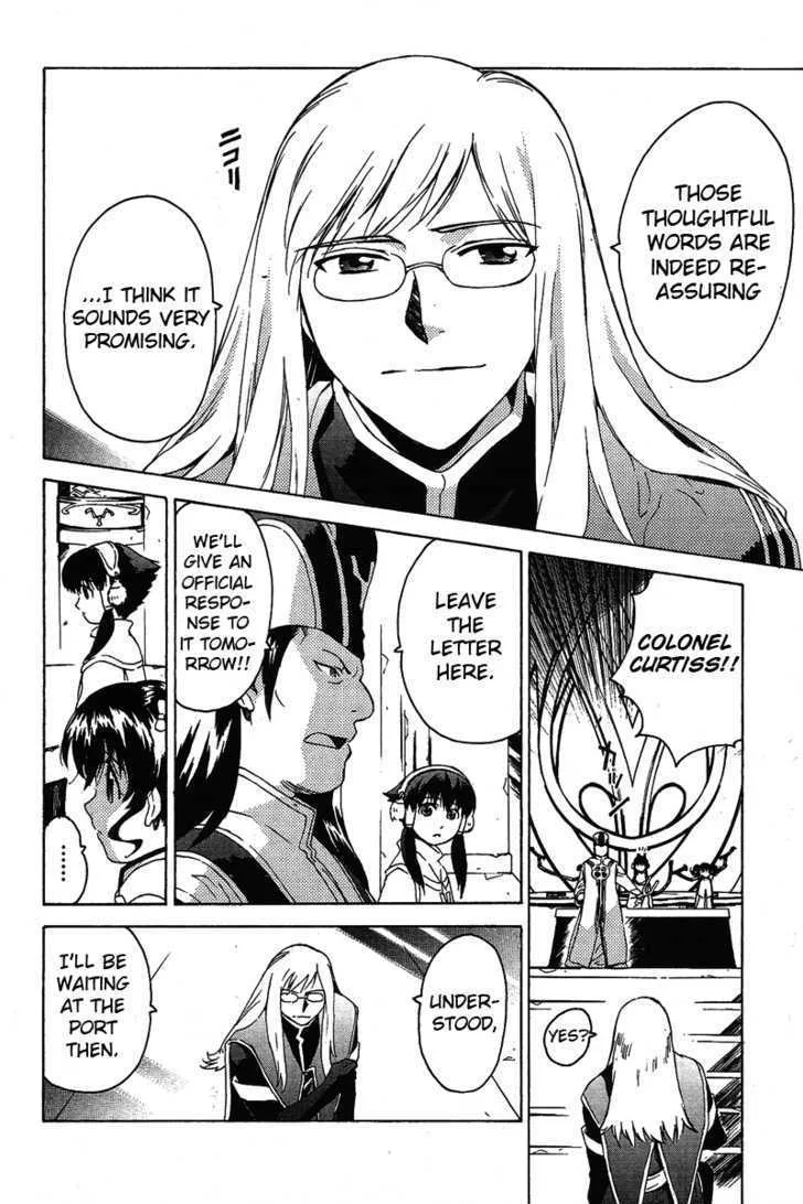 Tales of the Abyss Chapter 0 page 8