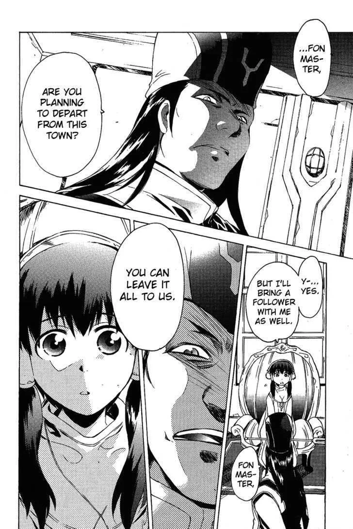 Tales of the Abyss Chapter 0 page 10