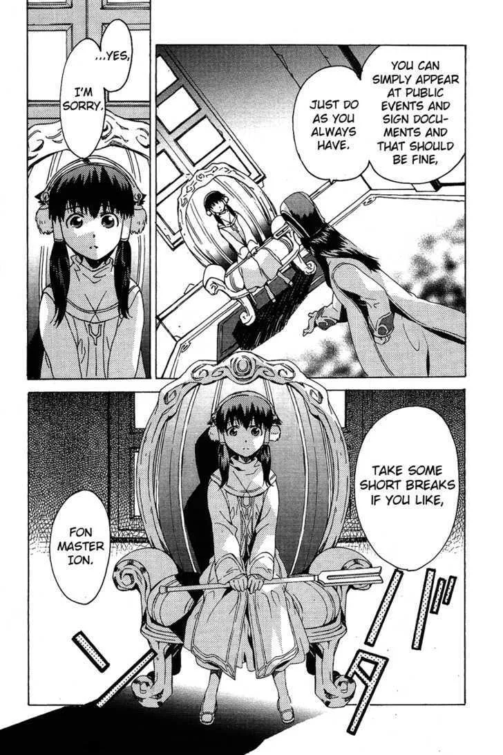 Tales of the Abyss Chapter 0 page 11