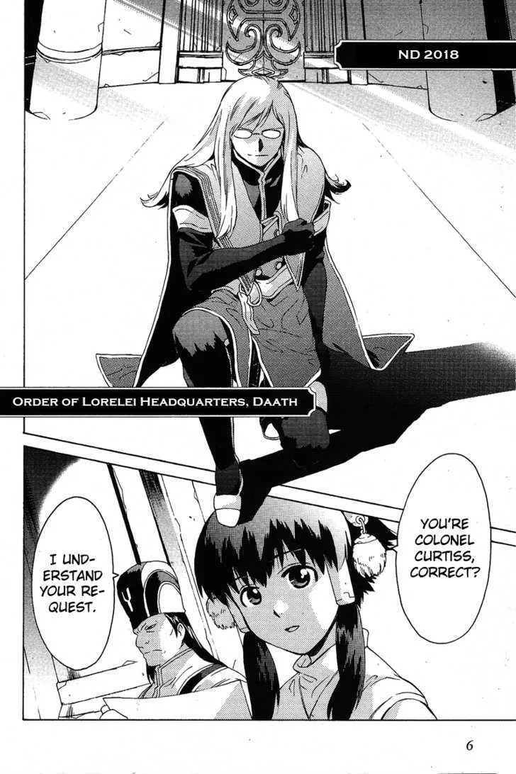 Tales of the Abyss Chapter 0 page 6