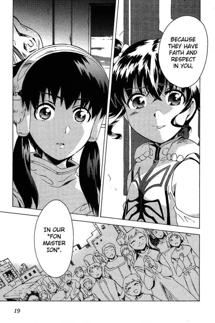 Tales of the Abyss Chapter 0 page 19