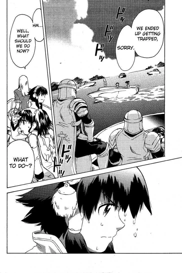 Tales of the Abyss Chapter 0 page 38