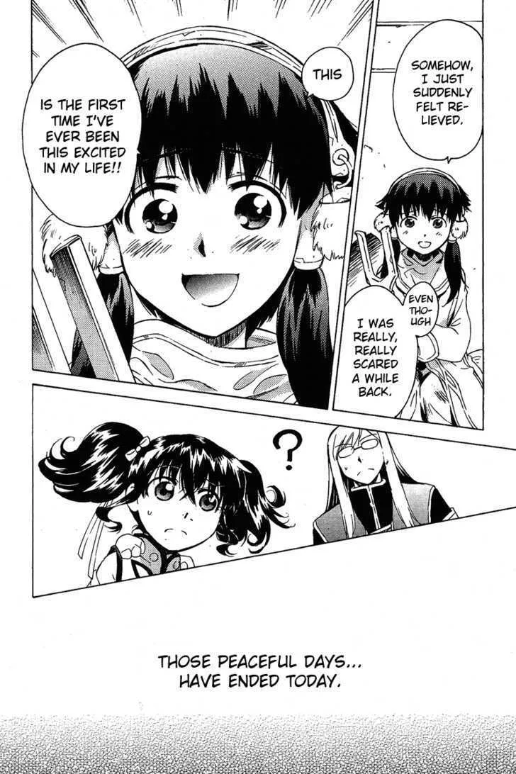 Tales of the Abyss Chapter 0 page 46