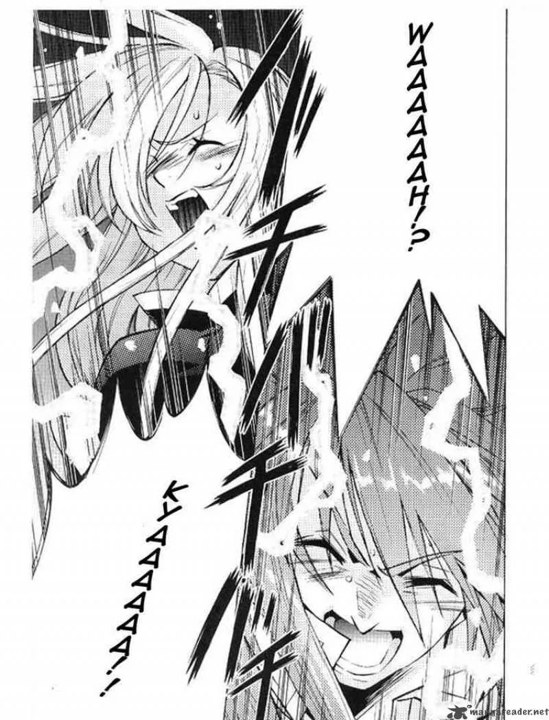Tales of the Abyss Chapter 1 page 29