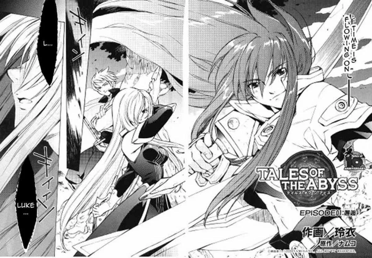 Tales of the Abyss Chapter 1 page 3