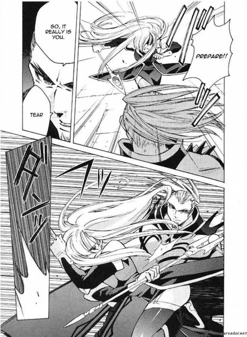 Tales of the Abyss Chapter 1 page 23