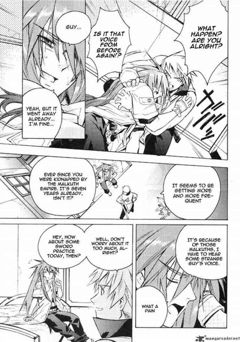 Tales of the Abyss Chapter 1 page 11