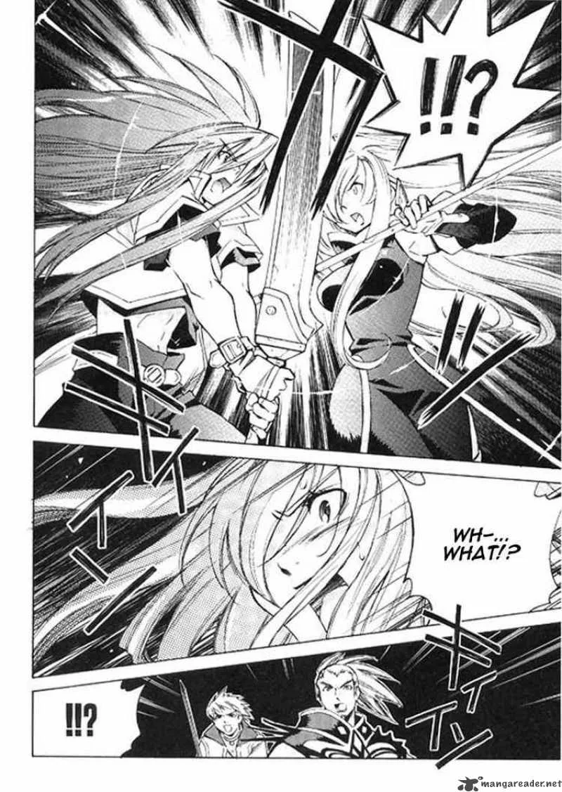 Tales of the Abyss Chapter 1 page 26