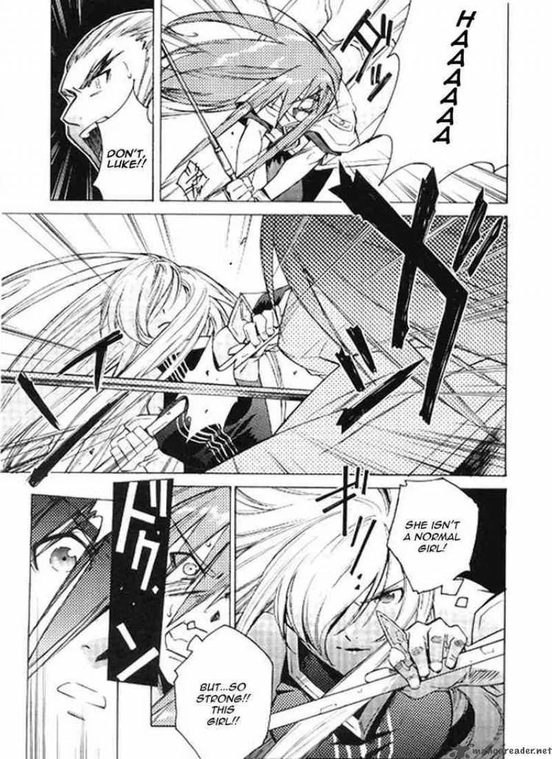 Tales of the Abyss Chapter 1 page 25