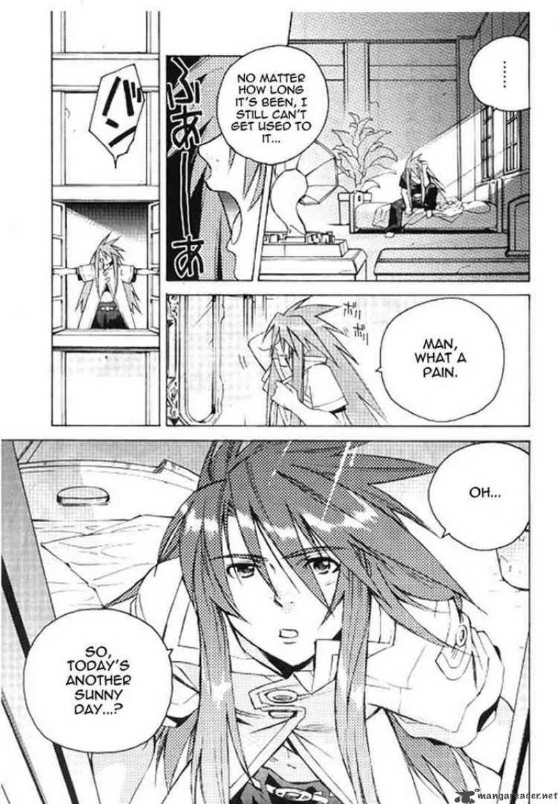Tales of the Abyss Chapter 1 page 5