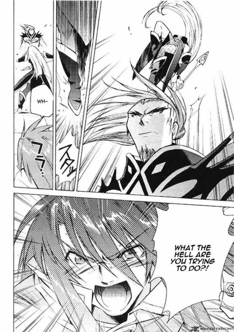 Tales of the Abyss Chapter 1 page 24