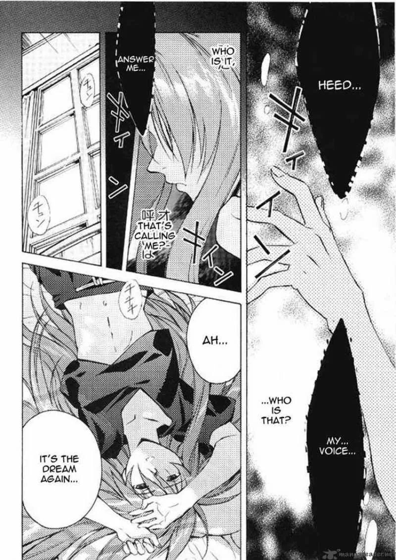 Tales of the Abyss Chapter 1 page 4