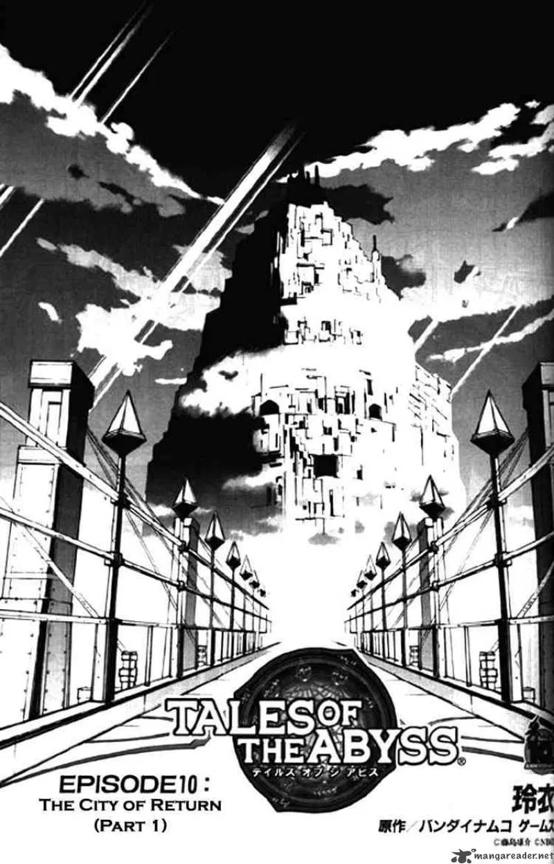 Tales of the Abyss Chapter 10 page 2
